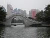 Lychee Park, Luohu District, Shenzhen, Guangdong Province